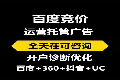 案例解析：信息流广告投放预算分配